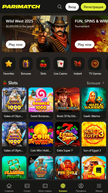 Review of Gambling Establishment Parimatch for Australia 2026
